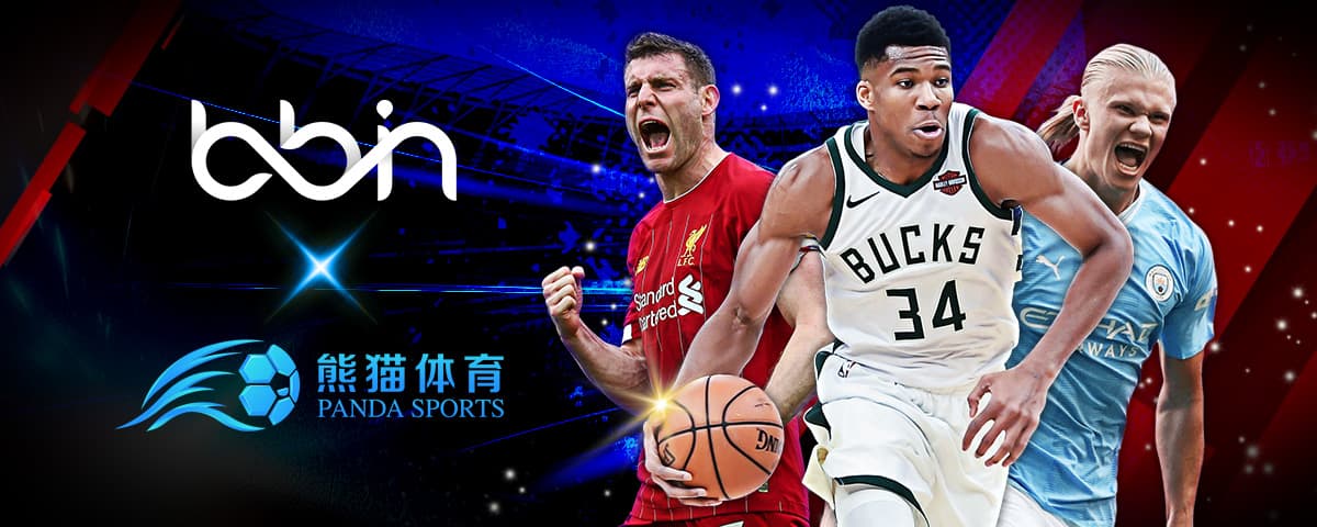 莫蘭特砍下32分9籃板9助攻 塔圖姆和霍勒迪三分27投僅中5 灰熊成功終結凱爾特人三連勝.
